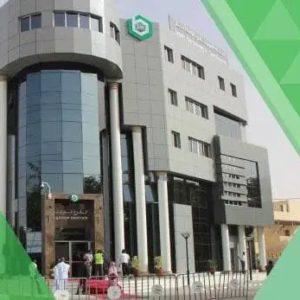IFC s’associe à la Banque Mauritanienne de l’Investissement pour soutenir les petites entreprises et le commerce en Mauritanie