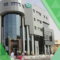 La Banque Mauritanienne de l’Investissement finance les PME